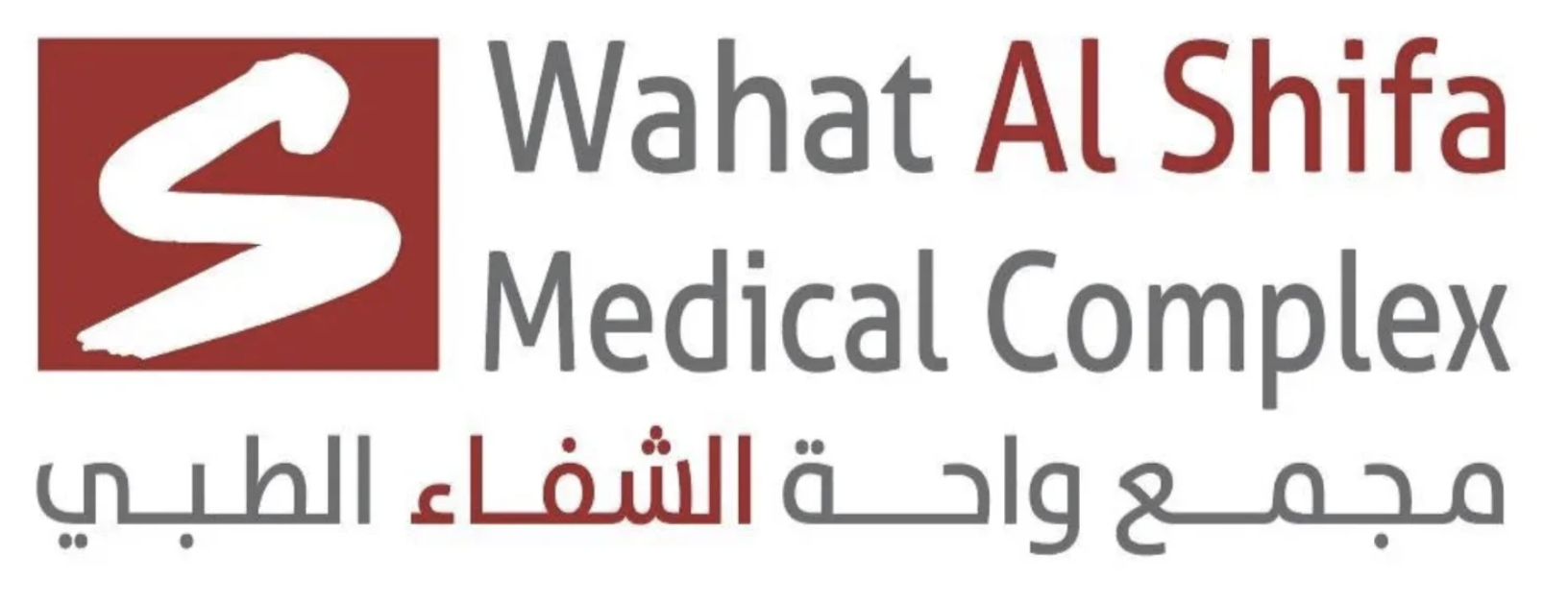 Wahat Medical Group