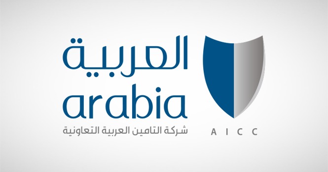 Arabia AICC Logo