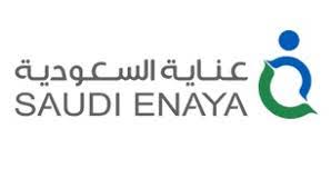 Saudi Enaya Logo